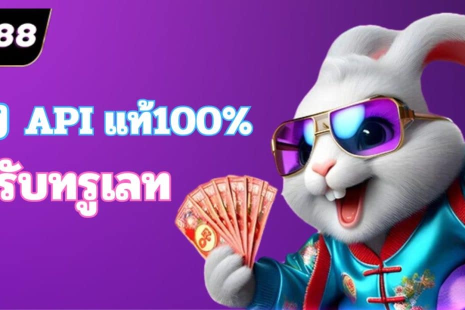 SPEZ888 สล็อตเว็บตรง เว็บแท้ 100% เว็บตรงต่างประเทศ